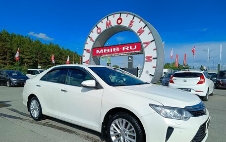 Toyota Camry, 2014 год, 1 976 000 рублей, 1 фотография