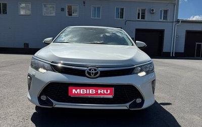 Toyota Camry, 2017 год, 2 800 000 рублей, 1 фотография