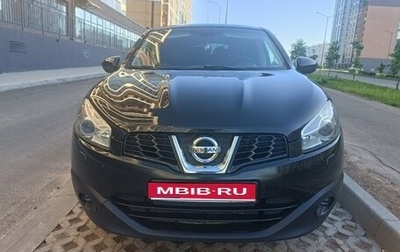 Nissan Qashqai, 2013 год, 980 000 рублей, 1 фотография