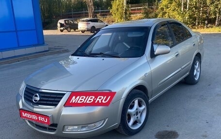 Nissan Almera Classic, 2007 год, 450 000 рублей, 1 фотография