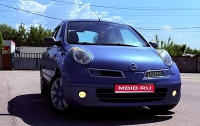 Nissan Micra III, 2008 год, 750 000 рублей, 1 фотография
