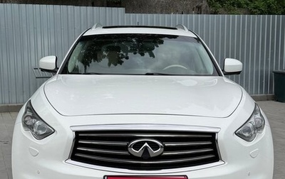 Infiniti QX70, 2015 год, 2 099 999 рублей, 1 фотография