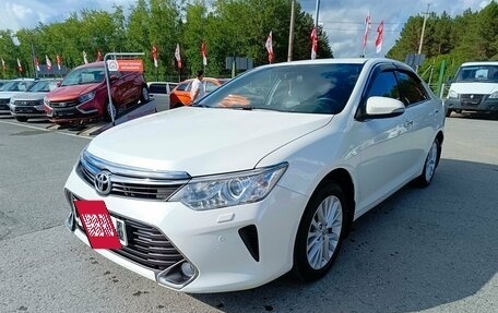 Toyota Camry, 2014 год, 1 976 000 рублей, 2 фотография