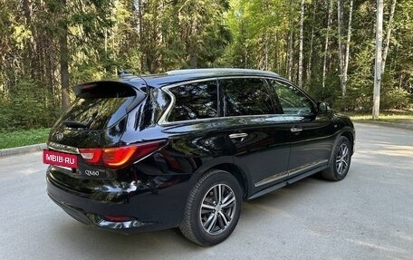 Infiniti QX60 I рестайлинг, 2017 год, 2 050 000 рублей, 8 фотография