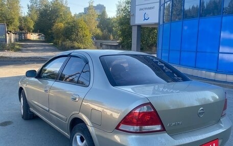 Nissan Almera Classic, 2007 год, 450 000 рублей, 2 фотография