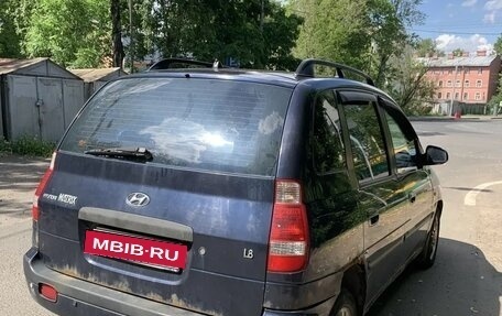 Hyundai Matrix I рестайлинг, 2005 год, 220 000 рублей, 4 фотография