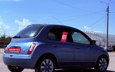 Nissan Micra III, 2008 год, 750 000 рублей, 3 фотография