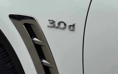 Infiniti QX70, 2015 год, 2 099 999 рублей, 12 фотография