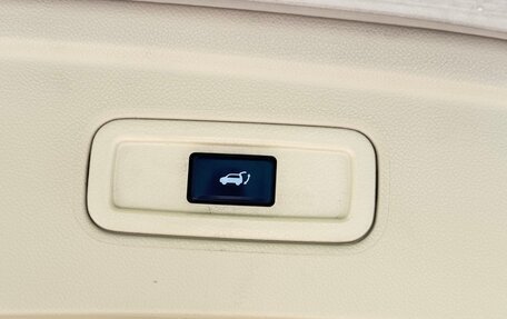 Infiniti QX70, 2015 год, 2 099 999 рублей, 34 фотография