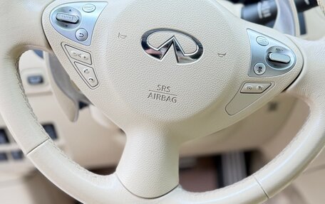 Infiniti QX70, 2015 год, 2 099 999 рублей, 40 фотография