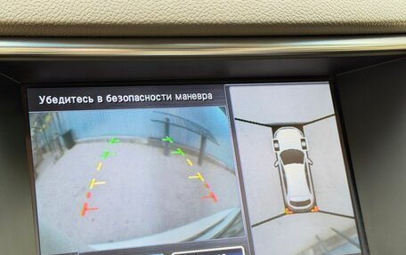 Infiniti QX70, 2015 год, 2 099 999 рублей, 38 фотография