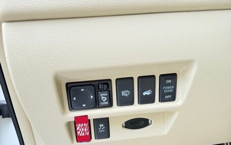 Infiniti QX70, 2015 год, 2 099 999 рублей, 39 фотография