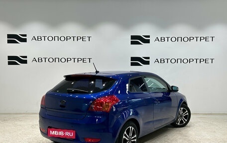KIA cee'd I рестайлинг, 2011 год, 699 000 рублей, 7 фотография
