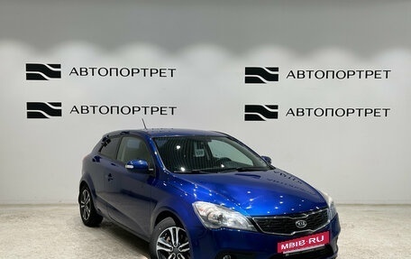 KIA cee'd I рестайлинг, 2011 год, 699 000 рублей, 9 фотография