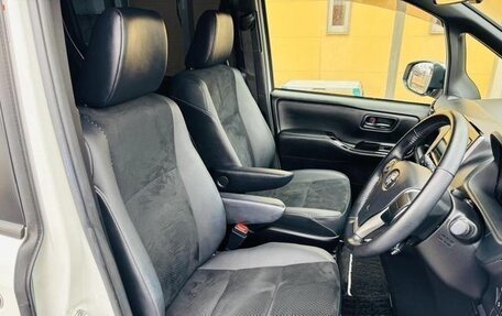 Toyota Voxy III, 2021 год, 1 760 000 рублей, 19 фотография