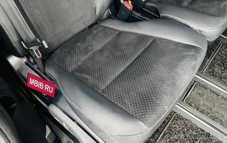 Toyota Voxy III, 2021 год, 1 760 000 рублей, 30 фотография