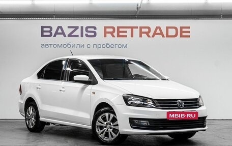 Volkswagen Polo VI (EU Market), 2017 год, 645 000 рублей, 4 фотография