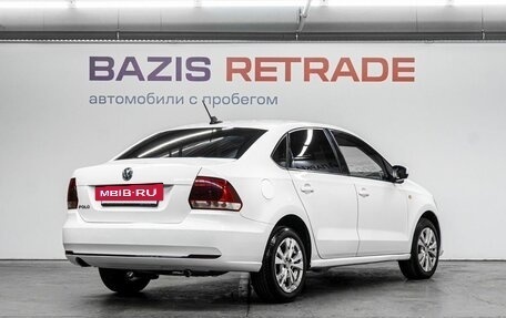 Volkswagen Polo VI (EU Market), 2017 год, 645 000 рублей, 6 фотография