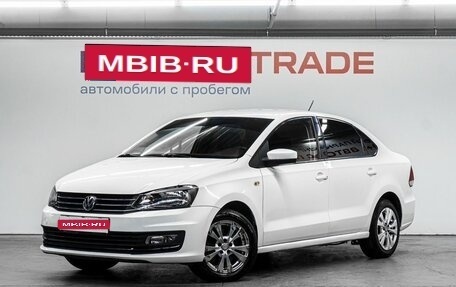 Volkswagen Polo VI (EU Market), 2017 год, 645 000 рублей, 1 фотография