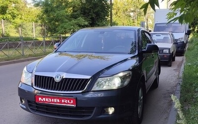 Skoda Octavia, 2009 год, 620 000 рублей, 1 фотография