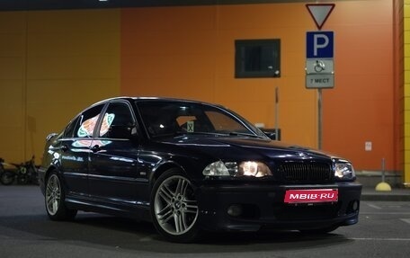 BMW 3 серия, 1999 год, 700 000 рублей, 1 фотография