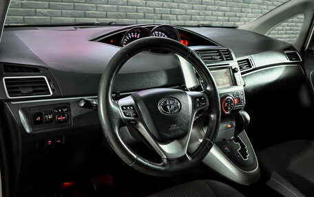 Toyota Verso I, 2013 год, 1 490 000 рублей, 12 фотография