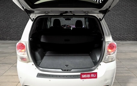Toyota Verso I, 2013 год, 1 490 000 рублей, 6 фотография