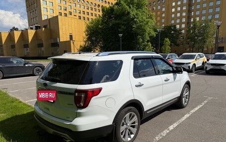Ford Explorer VI, 2016 год, 2 475 000 рублей, 5 фотография