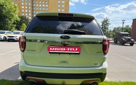 Ford Explorer VI, 2016 год, 2 475 000 рублей, 6 фотография