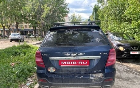 Lifan X60 I рестайлинг, 2017 год, 800 000 рублей, 3 фотография