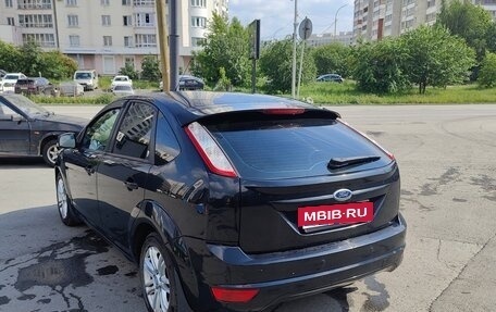 Ford Focus II рестайлинг, 2008 год, 550 000 рублей, 4 фотография