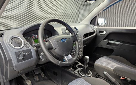 Ford Fusion I, 2008 год, 530 000 рублей, 10 фотография