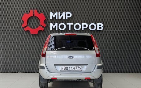 Ford Fusion I, 2008 год, 530 000 рублей, 5 фотография