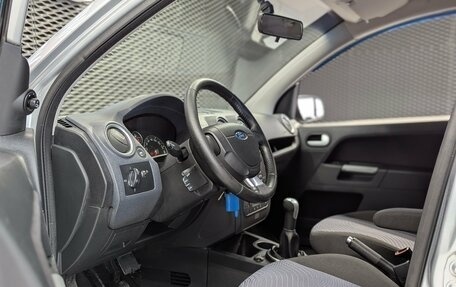Ford Fusion I, 2008 год, 530 000 рублей, 9 фотография