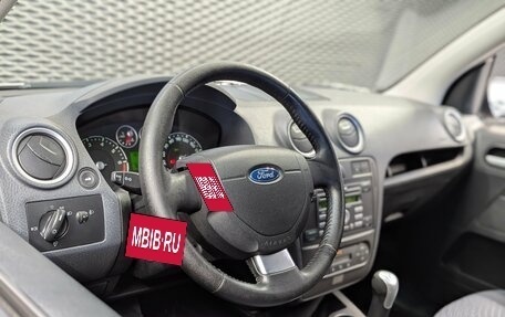 Ford Fusion I, 2008 год, 530 000 рублей, 8 фотография