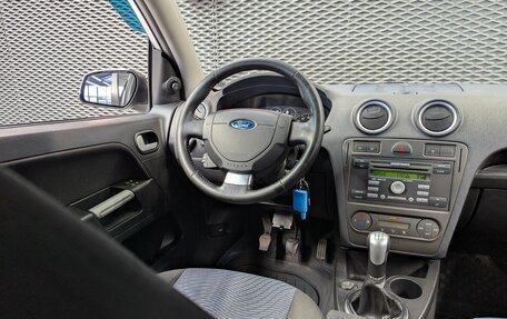 Ford Fusion I, 2008 год, 530 000 рублей, 13 фотография