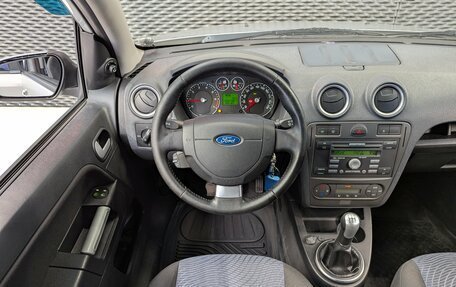 Ford Fusion I, 2008 год, 530 000 рублей, 14 фотография