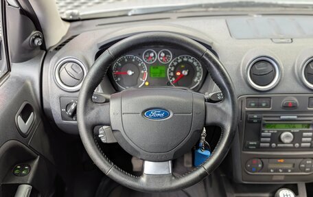 Ford Fusion I, 2008 год, 530 000 рублей, 15 фотография