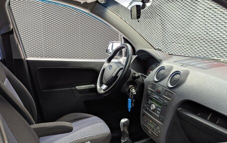 Ford Fusion I, 2008 год, 530 000 рублей, 23 фотография