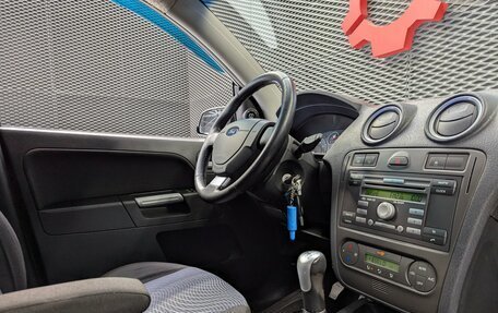 Ford Fusion I, 2008 год, 530 000 рублей, 24 фотография