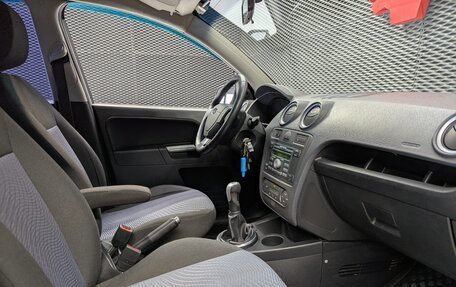 Ford Fusion I, 2008 год, 530 000 рублей, 25 фотография