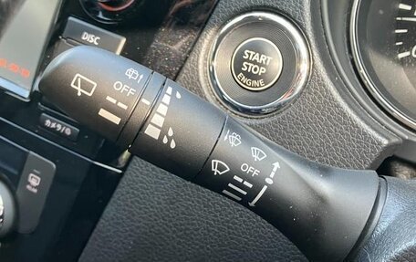 Nissan X-Trail, 2021 год, 1 750 000 рублей, 31 фотография