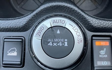 Nissan X-Trail, 2021 год, 1 750 000 рублей, 35 фотография
