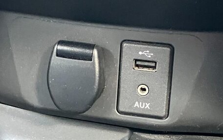 Nissan X-Trail, 2021 год, 1 750 000 рублей, 38 фотография