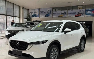 Mazda CX-5 II, 2026 год, 2 650 000 рублей, 1 фотография