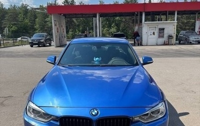 BMW 3 серия, 2014 год, 2 180 000 рублей, 1 фотография