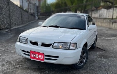 Toyota Corolla II, 1998 год, 325 000 рублей, 1 фотография