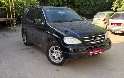 Mercedes-Benz M-Класс, 1997 год, 450 000 рублей, 1 фотография