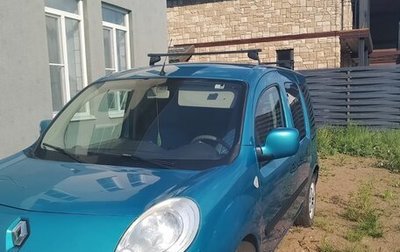 Renault Kangoo II рестайлинг, 2008 год, 649 000 рублей, 1 фотография