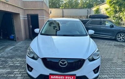 Mazda CX-5 II, 2012 год, 1 850 000 рублей, 1 фотография
